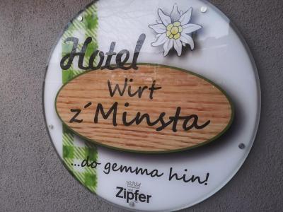 TKA-Jahreshauptversammlung